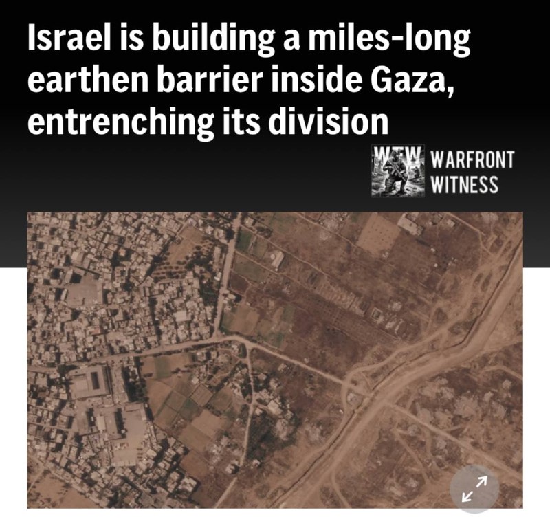 Satellite imagery circulated by AP on 21 July 2026 showing a large earthen barrier being constructed inside the Gaza Strip.