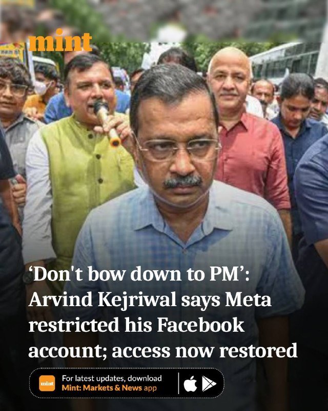 A man in a checked shirt and glasses walks forward through a crowd, with a news caption overlaying the image about Arvind Kejriwal's Facebook account.