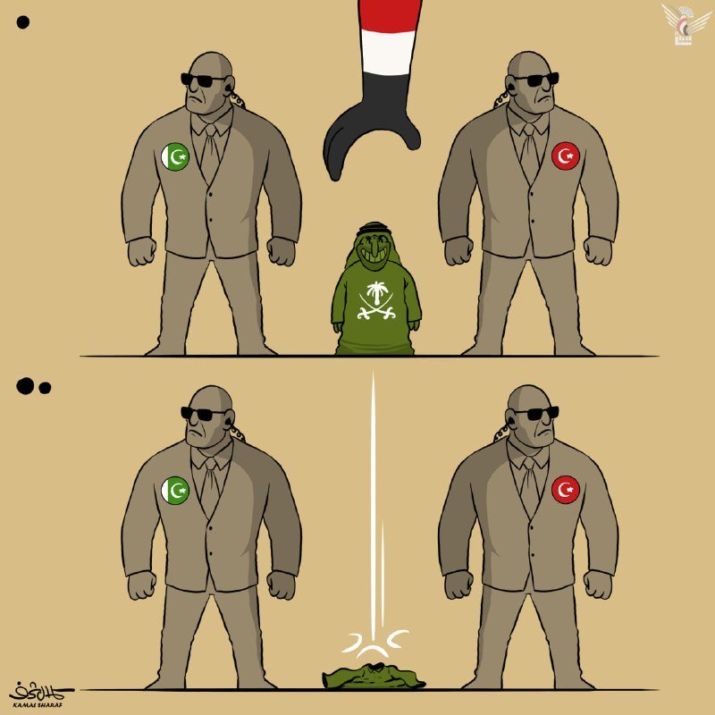 A two-panel illustration shows two large men in suits with "G" badges flanking a smaller figure in green, who is then crushed in the second panel.