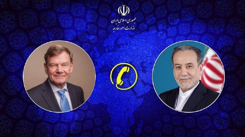 Iran's Revolutionary Guards say the Strait of Hormuz will stay closed until Washington lifts sanctions and pays compensation for war damage.