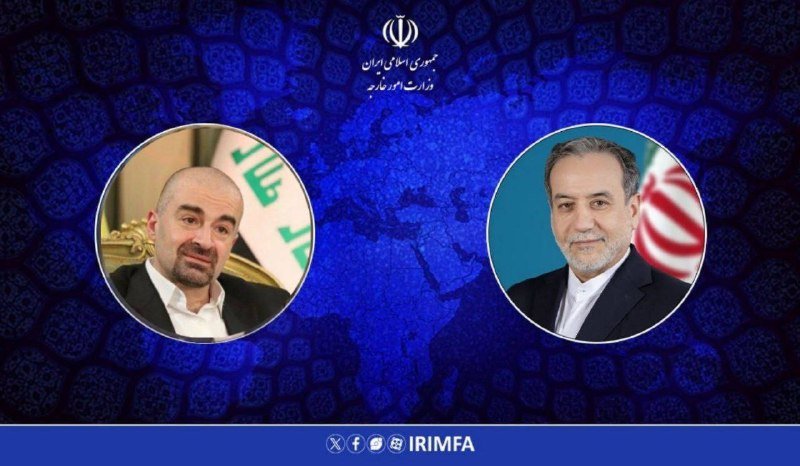 A graphic features two circular portraits of men in suits against a blue patterned background, with an Iranian emblem at the top and "IRIMFA" with social media icons below.