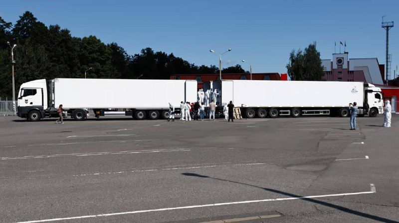 Repatriation transfer of remains from a 261-for-24 exchange on 13 August 2026.