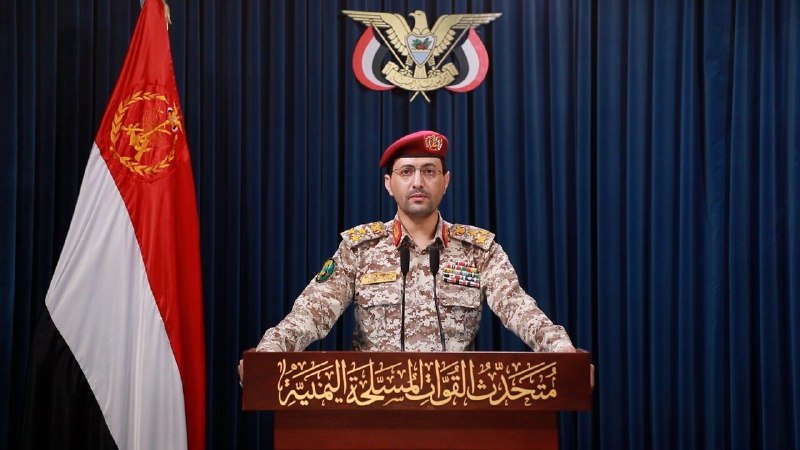 On 14 August 2026, regional Telegram channels carried two distinct Houthi strike claims hours apart: drones hitting Aramco's Jazan refinery and, via Saba, the Najran facility, alongside Houthi ballistic-missile claims against Saudi-backed f…