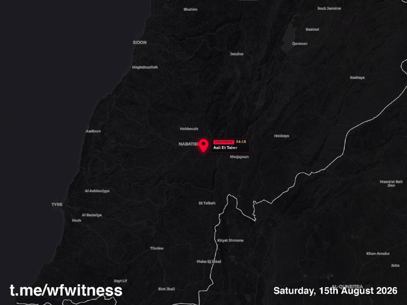 Within forty minutes on 15 August 2026, field monitors logged Israeli helicopters, jets and airstrikes on Ali al-Taher hill in southern Lebanon.