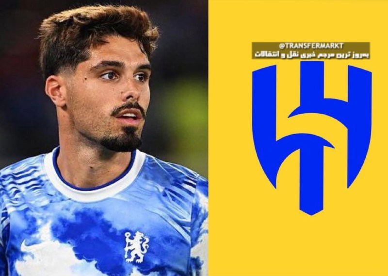 A graphic from Transfermarkt features a young man in a blue tie-dye jersey alongside the blue and yellow Al Hilal SFC club logo, with Arabic text above it.