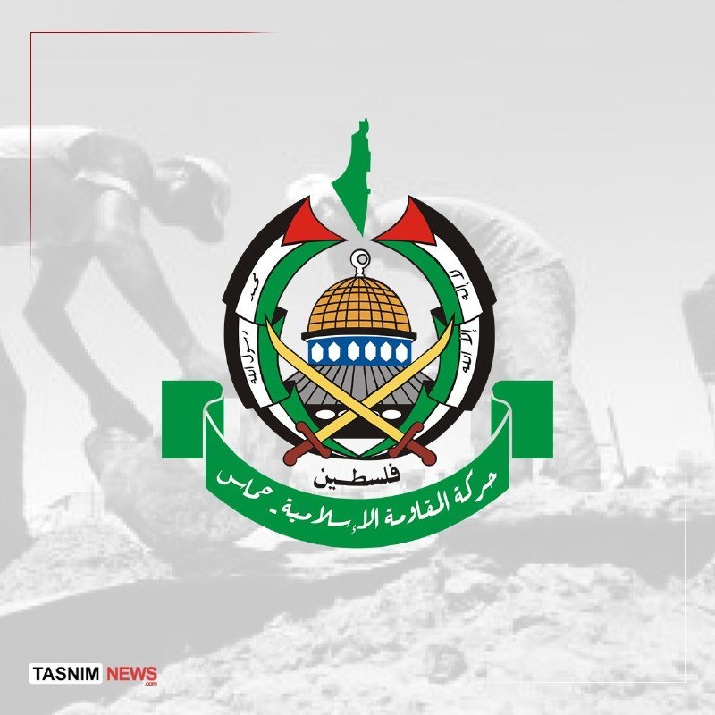 A graphic illustration displays the emblem of Hamas, featuring a dome, crossed swords, and Arabic text, overlaid on a faded background image of figures.