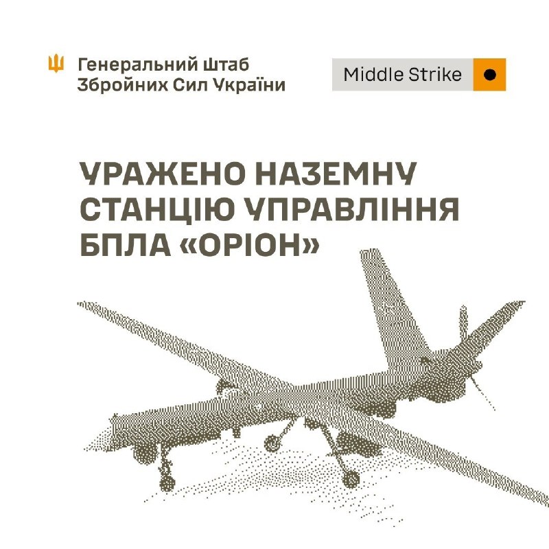 Ukrainian drone strikes have hit 21 of Wildberries' 30 largest warehouses, according to Telegram-based reports, including seven of its top ten hubs.