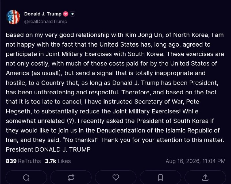 Frame from circulated footage accompanying Trump's statement on US-South Korea exercises.