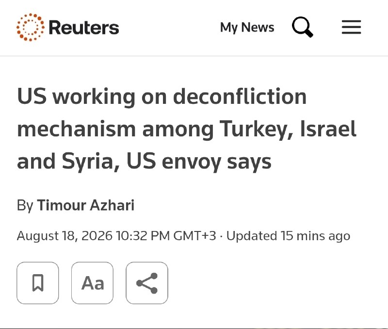 Image distributed with the 18 August 2026 Telegram relay of US Special Envoy Tom Barrack's remarks to Reuters on Israel, Syria and Turkey.