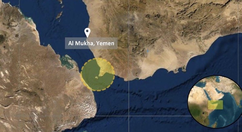 A satellite map graphic highlights Al Mukha, Yemen, with a location pin and a dashed yellow circle, plus an inset globe showing regional context.