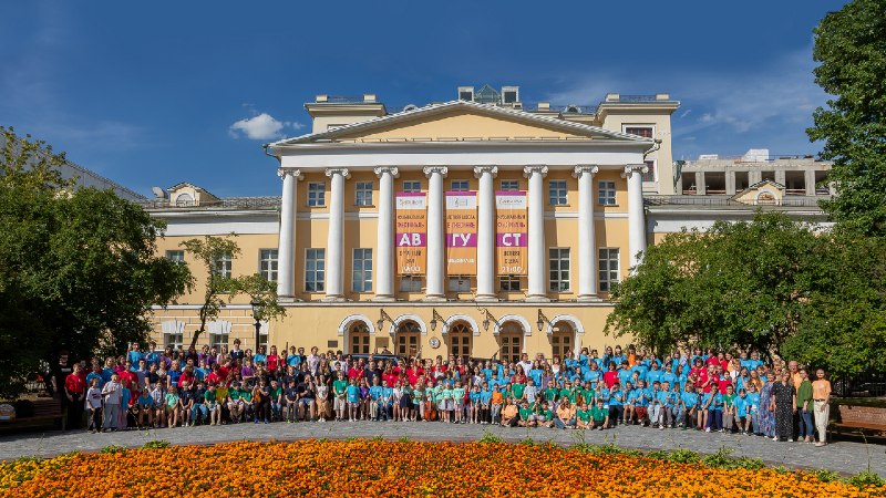 Students and faculty at the Gnessin Academy's 2026 Summer School during the penultimate day's programme.