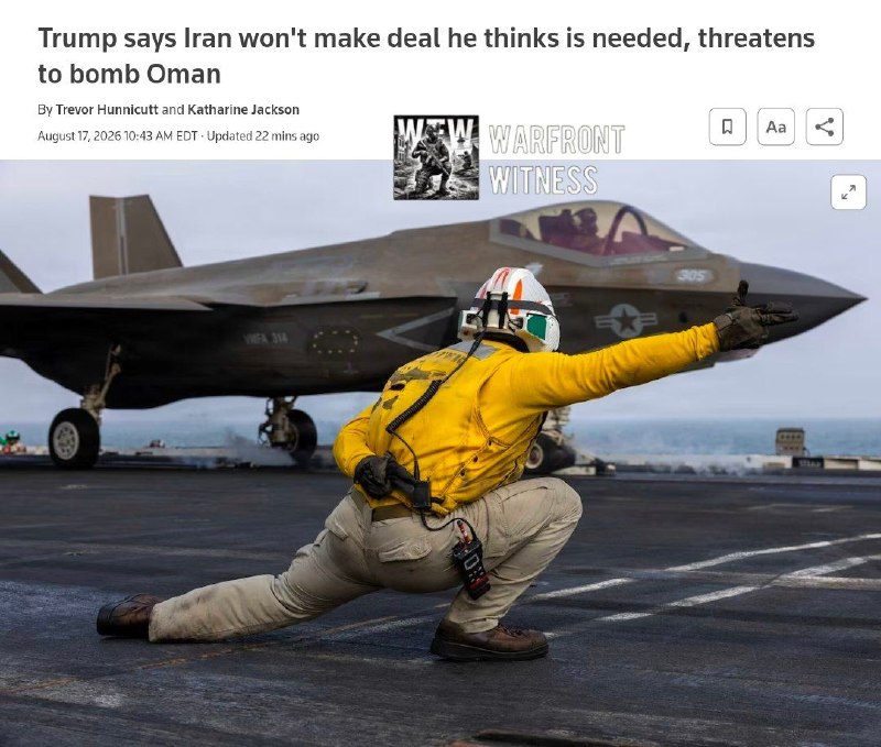 A composite of Iranian and American flag imagery circulated by the wfwitness wire channel as the US-Iran diplomatic track frayed on 18 August 2026.