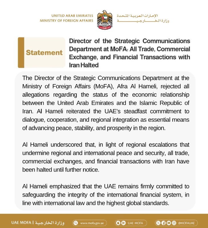 A UAE Ministry of Foreign Affairs graphic displays an official statement announcing halted trade, commercial exchanges, and financial transactions with Iran.