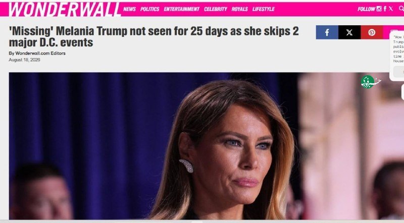 A screenshot of a Wonderwall news article showing a close-up photograph of a woman with blonde hair wearing earrings against a dark background.