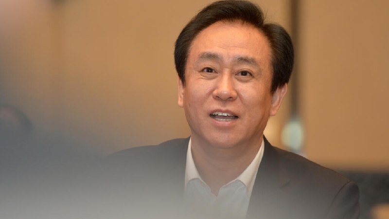 Hui Ka Yan, the founder of collapsed property developer China Evergrande, was sentenced to life in prison on 20 August 2026.