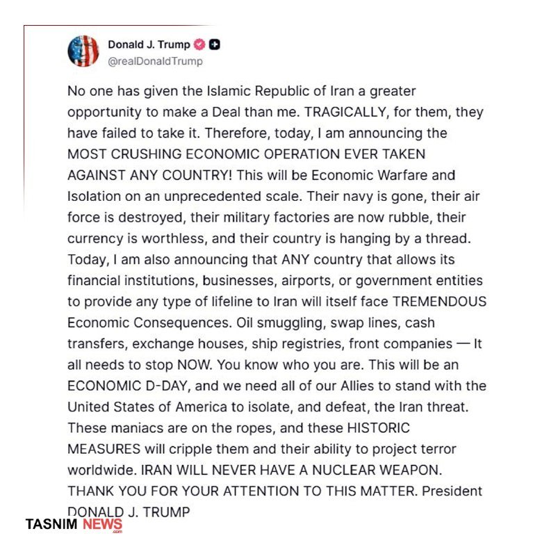 A social media post from a verified account displays a long statement announcing economic sanctions against Iran, with a news outlet's logo in the corner.