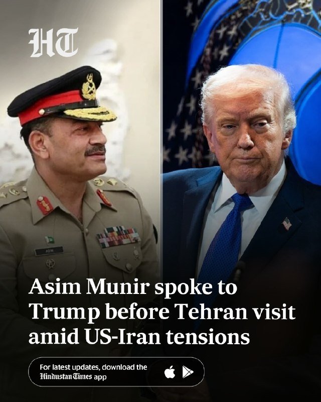 Split image shows a man in a military uniform with a peaked cap on the left and a man in a dark suit on the right, captioned "Asim Munir spoke to Trump before Tehran visit amid US-Iran tensions."