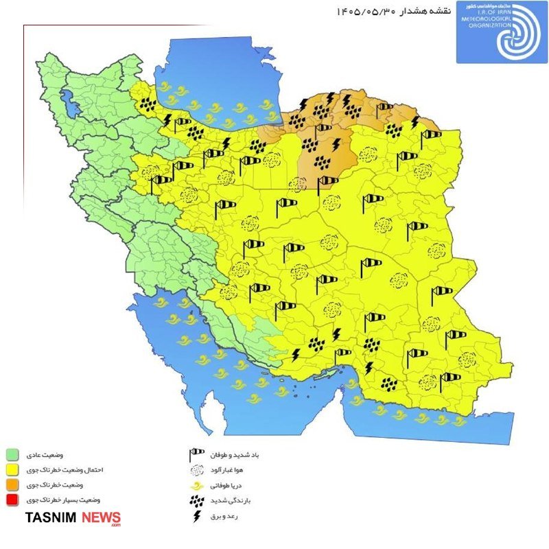 Color-coded weather map of Iran, mostly yellow with green, orange, and blue zones, featuring weather icons and Persian text, published by Tasnim News and the Iran Meteorological Organization.
