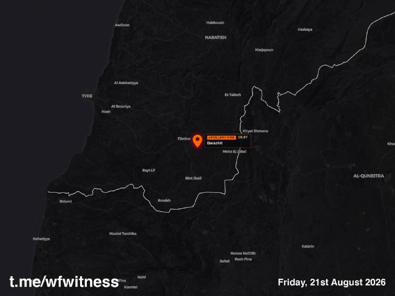 Israeli detonation reported at Markaba, inside the southern Lebanon security zone, on 21 August 2026.