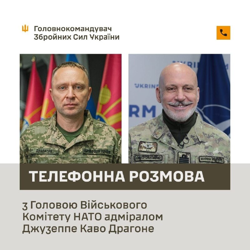 Eight years after NATO's last visit, the alliance's senior military authority is heading to Ukraine in October.