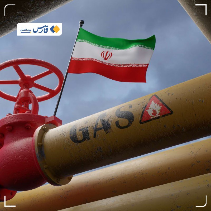 A graphic illustration shows a yellow gas pipeline marked "GAS" with a red valve wheel, beneath an Iranian flag against a cloudy sky.