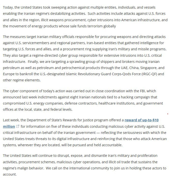 The image displays five paragraphs of text on a white background discussing U.S. actions against Iranian entities, written in black sans-serif font with one blue hyperlink.