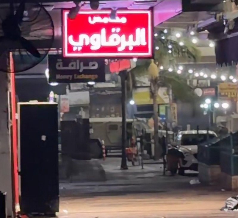 Reporting from the occupied West Bank on 22 August 2026 described a deadly settler attack and subsequent Israeli military raids in Tubas and Nablus.