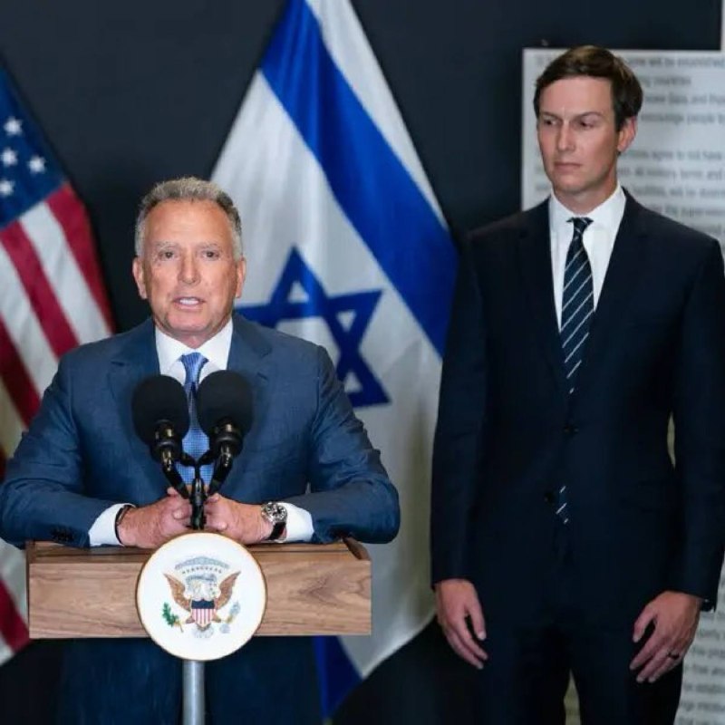 Steve Witkoff and Jared Kushner, US envoys whose planned late-August 2026 trip to Kyiv and Moscow was postponed.