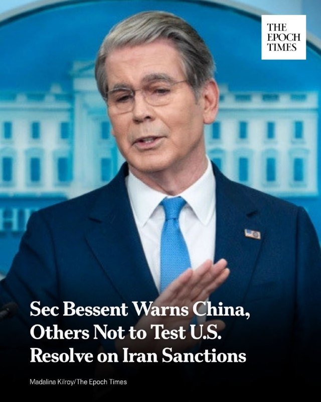 US Treasury Secretary Scott Bessent announced what he called an "economic D-Day" against Iran on 24 August 2026, naming five named sectors, including digital assets, in new sectoral sanctions and warning every jurisdiction still touching th…