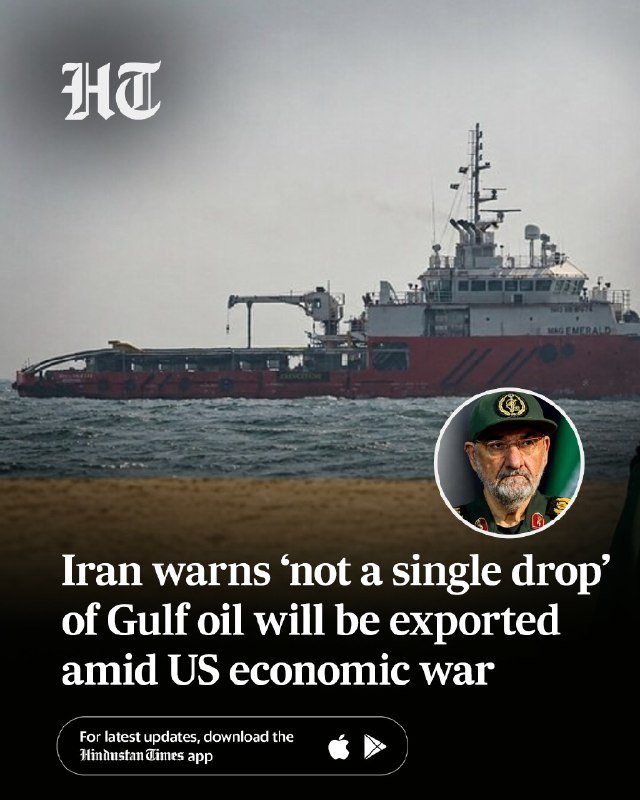 A graphic displays a red and white ship at sea, an inset portrait of a bearded man in military uniform, and the headline "Iran warns 'not a single drop' of Gulf oil will be exported amid US economic war."