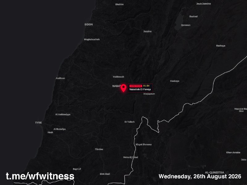 Israeli airstrike on southern Lebanon, footage relayed by wfwitness channel on 25 August 2026.