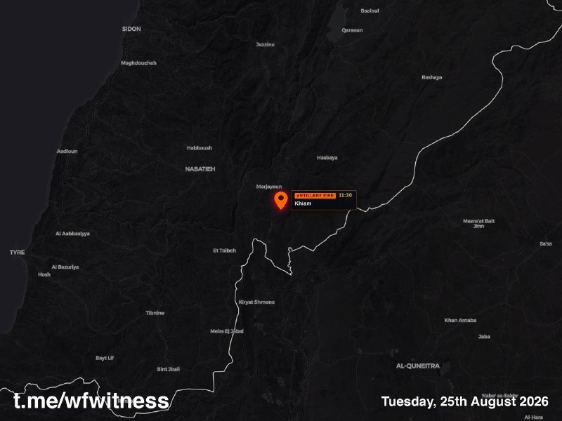 File image distributed via the wfwitness Telegram channel documenting Israeli artillery activity in southern Lebanon.
