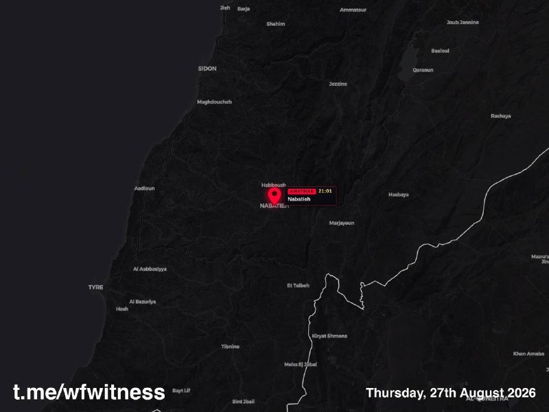 Smoke rises over southern Lebanon following reported Israeli airstrikes in Nabatieh and the Qantara outskirts, 27 August 2026.