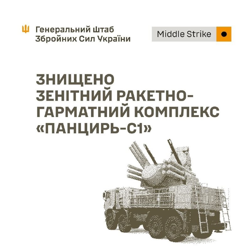 Kyiv's own defence advisor conceded on 29 August 2026 that Ukraine has not