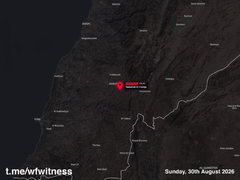 Smoke rises over southern Lebanon following Israeli artillery fire, 30 August 2026, per witness-channel footage.