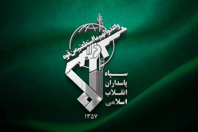 A silver emblem featuring an assault rifle, a globe, and Persian script is displayed against a dark green background.