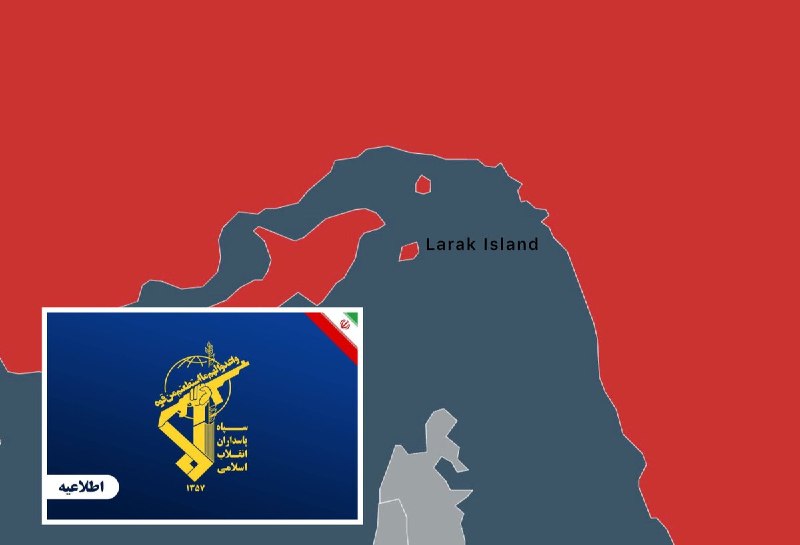 Imagery distributed by BellumActaNews on 30 August 2026 after US airstrikes on Iranian launch positions on Larak Island.
