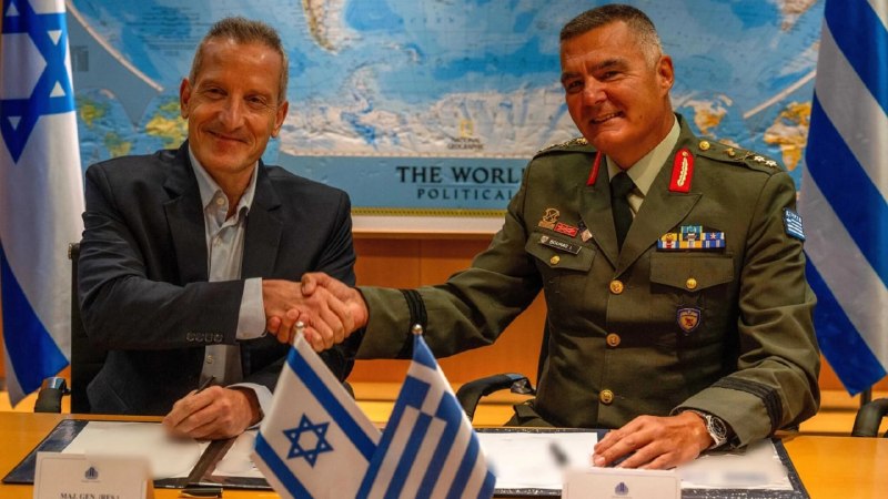 Greek and Israeli officials signed the 'Achilles Shield' defence package on 31 August 2026, valued in regional reporting at €3.1 billion (US$3.5 billion).
