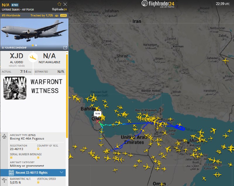 Screen-capture from the wfwitness Telegram channel, 30 August 2026, posting reports of an Iranian ballistic missile toward U.S. vessels in the Gulf of Oman.