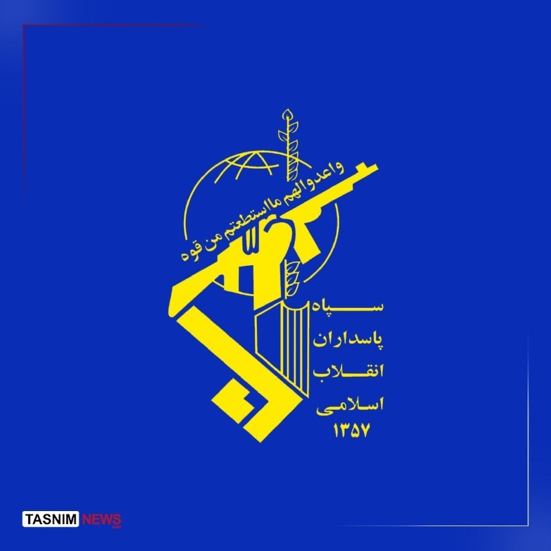 Three open-source channels logged unverified acoustic reports near Muwaffaq Salti Air Base between 19:34 and 19:39 UTC on 1 September, while a separate bulletin cited Al Arabiya sources for a US assessment that Iran was preparing to widen a…