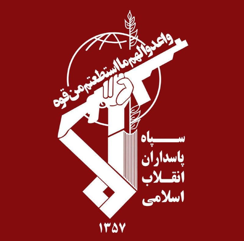 Frame from IRGC-released footage purporting to show ballistic-missile launches toward Prince Hassan Air Base in Jordan, 1 September 2026.