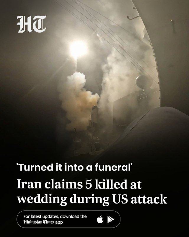 A nighttime scene shows thick smoke and a bright explosion light near a streetlight, with the Hindustan Times logo and headline about Iran claiming casualties at a wedding during a US attack.