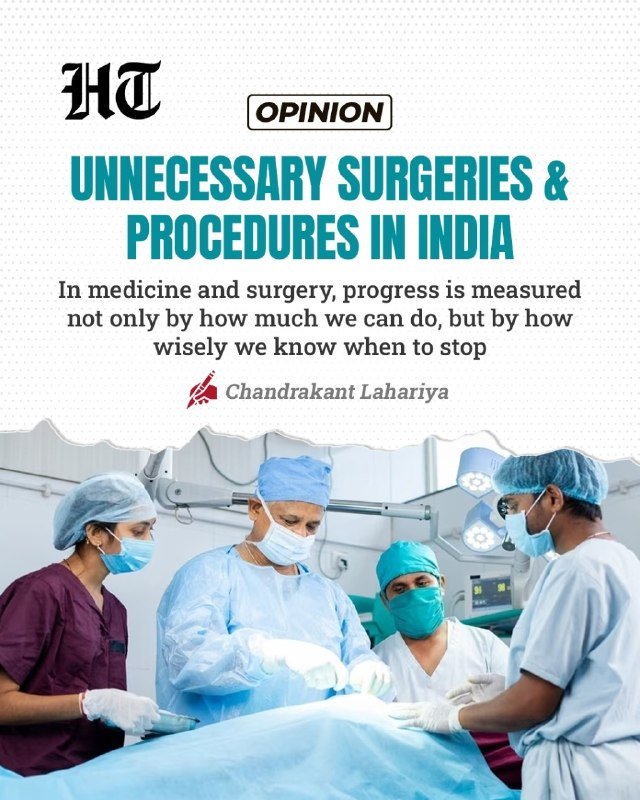 Graphic illustration showing four masked, scrub-wearing medical personnel gathered around a patient on a surgical table beneath a headline reading "UNNECESSARY SURGERIES & PROCEDURES IN INDIA."