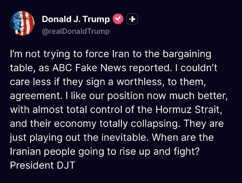 A screenshot of a social media post by Donald J. Trump (@realDonaldTrump) containing a statement about Iran, the Hormuz Strait, and the Iranian people, signed "President DJT."