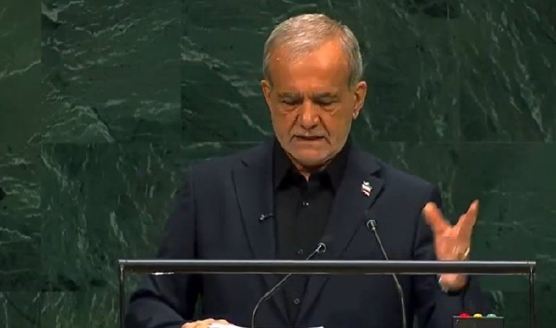 Iranian President Masoud Pezeshkian addresses the United Nations General Assembly on 23 September 2026.