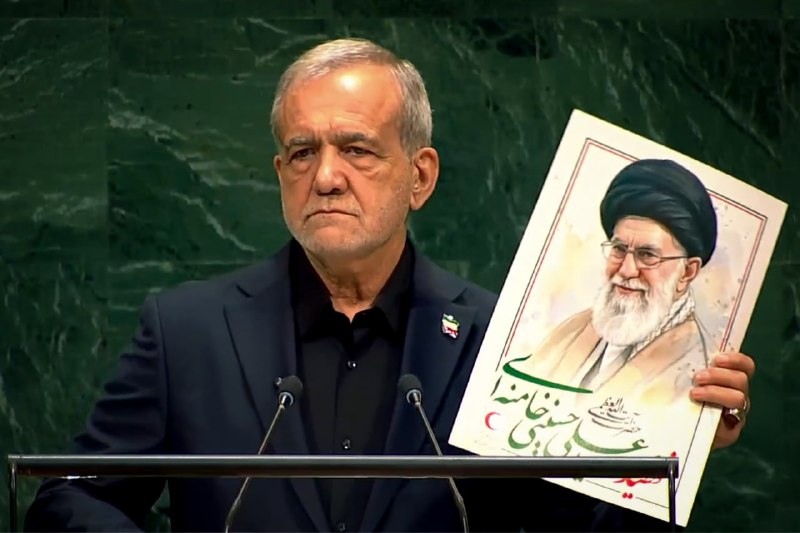 A frame distributed by Tasnim News from its coverage of President Pezeshkian's address to the UN General Assembly in New York, 23 September 2026.