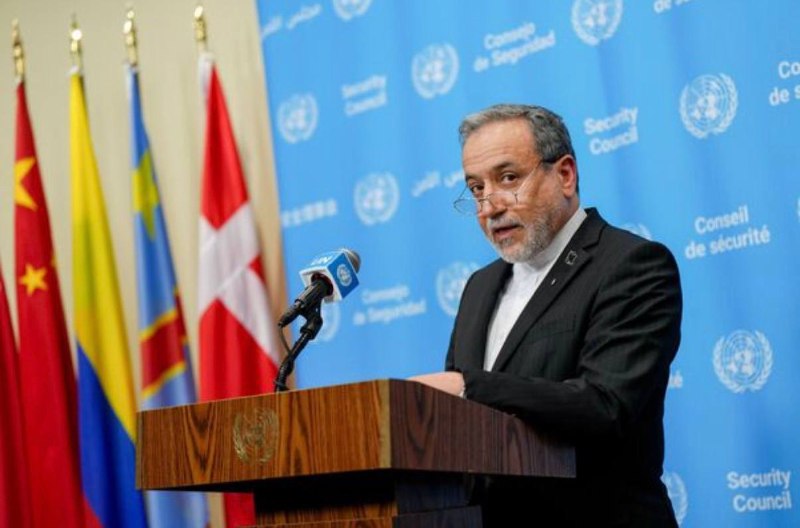Relayed wire traffic on a possible US-Iran nuclear concession package, 28 September 2026.