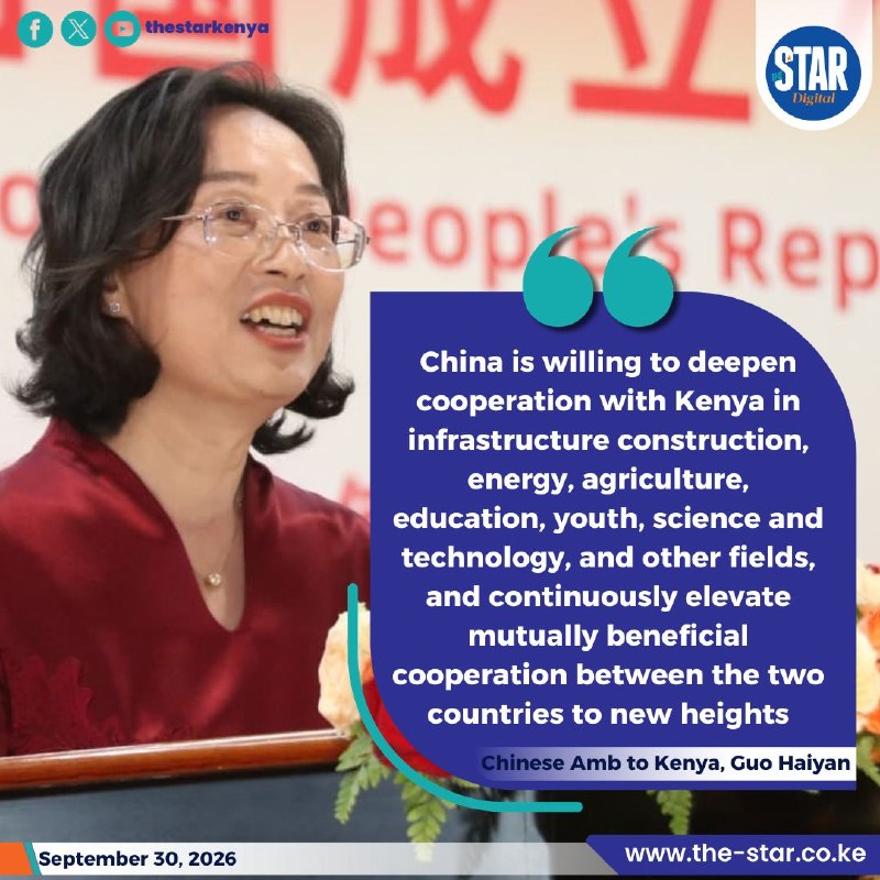 Chinese Ambassador to Kenya Guo Haiyan hosted a reception in Nairobi on 30 September 2026 marking 77 years of the People's Republic of China.
