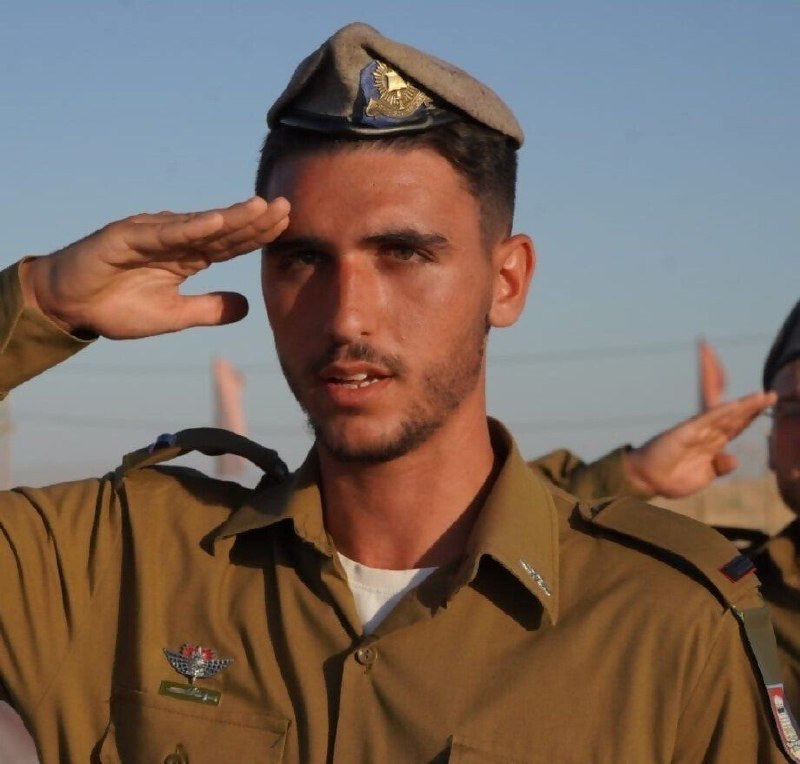 Israeli correspondent Amit Segal's Telegram channel, which first cleared the officer's name for publication on 8 October 2026.