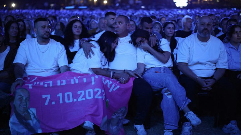 Families gather at a memorial site in Israel on the third anniversary of the October 7, 2023 Hamas attack.